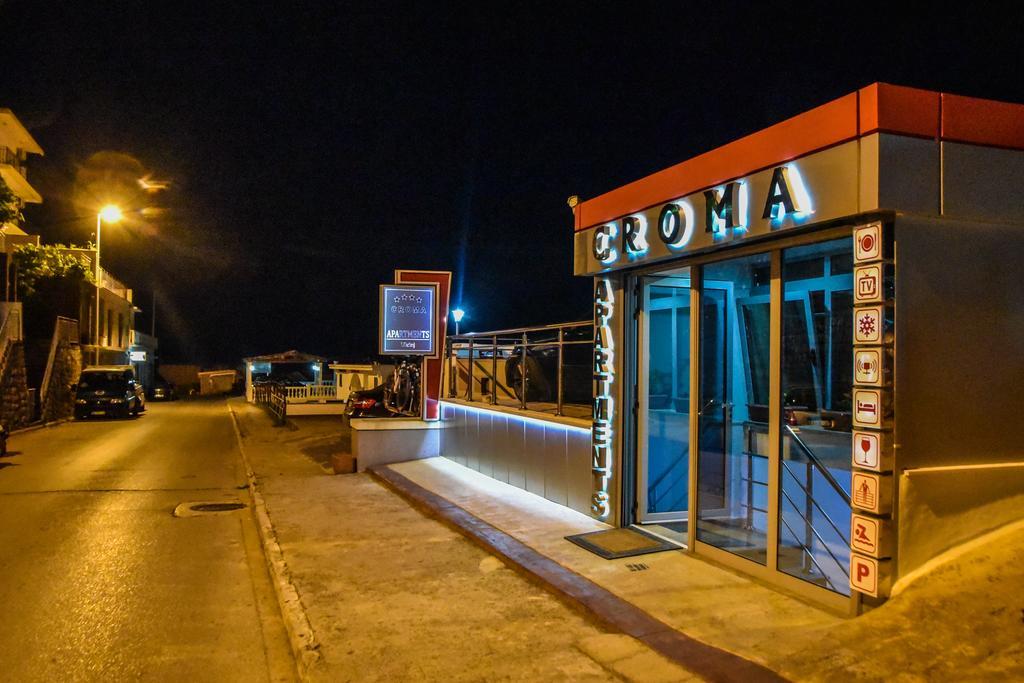 Apartments Croma Улцинь Экстерьер фото